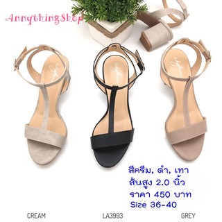 รองเท้าส้นสูง แบบสวย ใส่สบาย สีดำ สีครีม สีเทา  Size 36-40