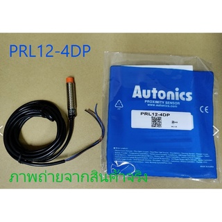 PRL12-4DP อะไหล่ไฟฟ้า *AUTONICS* รับประกัน 1 ปี