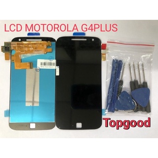 อะไหล่หน้าจอ จอ+ทัชสกรีน LCD MOTOROLA  G4PLUS จอ งานดี งานมีคุณภาพ สินค้าพร้อมส่ง แถมชุดไขควง