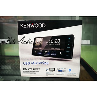 เครื่องเล่นติดรถยนต์ 2 Din Kenwood DMX719WBT