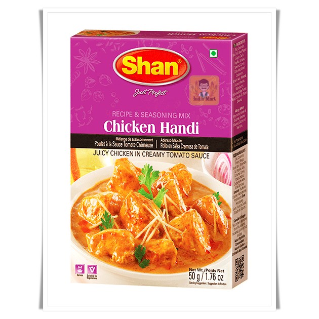 เครื่องเทศปรุงแกงไก่ (Chicken Handi) – Shan (50 กรัม / Grams)