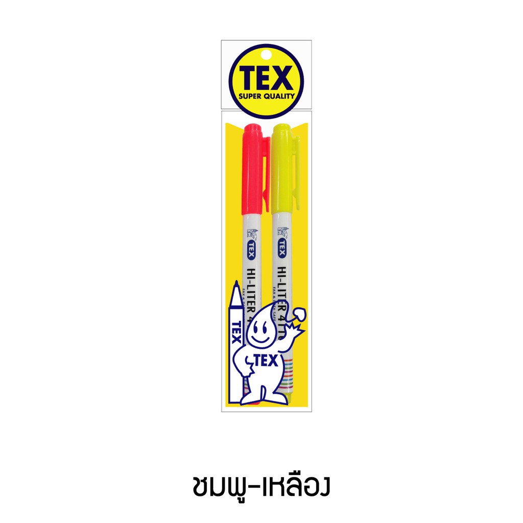 TEX HI-LITER 4110 แพ็ค 2 ด้าม (มีให้เลือก 7 สี)