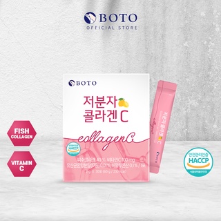 [ขายดี] Boto คอลลาเจนโมเลกุลต่ํา C (2 กรัม x 30 ชิ้น)