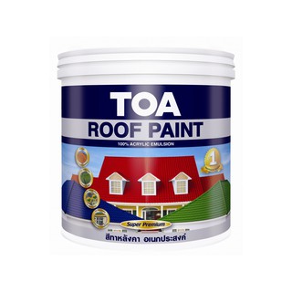 สีทาหลังคา ทีโอเอ Roof Paint ขนาด 1/4 แกลลอน