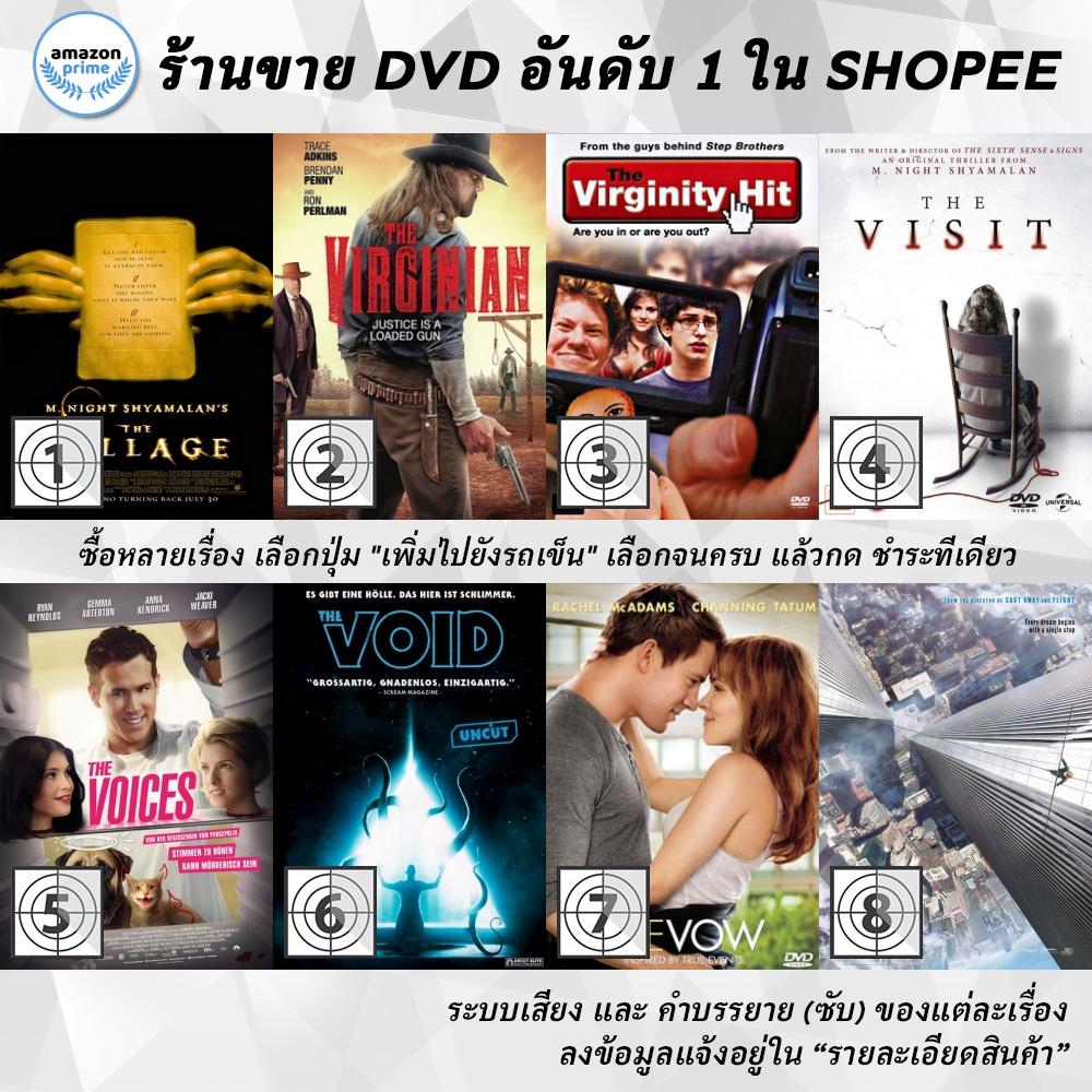 DVD แผ่น The Village | The Virginian | The Virginity Hit | The Visit | The Voices | The Void | The Vow | The Walk