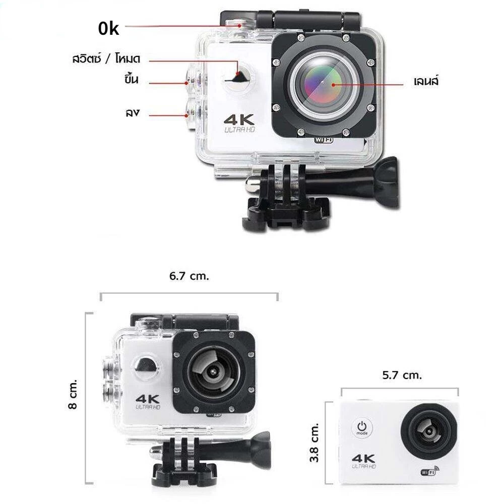 กล้องติดหมวก 4K WiFi กล้องแอ็คชั่นขนาดเล็ก ถ่ายใต้น้ำ vlog waterproof camera ง่ายต่อการพกพา กล้องถ่ายวีดีโอ thumbnail 9