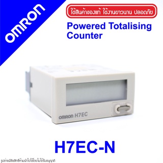 H7EC-N OMRON H7EC-N OMRON Self Powered Totalising Counter H7EC-N Counter OMRON H7EC