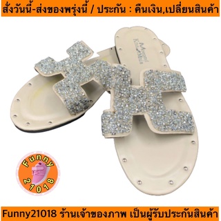 (ch1007k)เขียวมรกต , Women sandals, รองเท้าแตะแฟชั่น , รองเท้าแตะหญิง , รองเท้าแตะผญ , รองเท้าแตะสวยๆ ราคาถูกพิเศษ