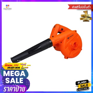 เครื่องเป่าลม PUMPKIN J-G966X 600 วัตต์ELECTRIC BLOWER PUMPKIN J-G966X 600W