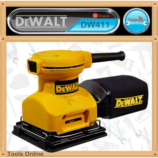 DEWALT เครื่องขัดกระดาษทรายสั่น รุ่น DW411 ขัดสั่นสี่เหลี่ยม ของแท้