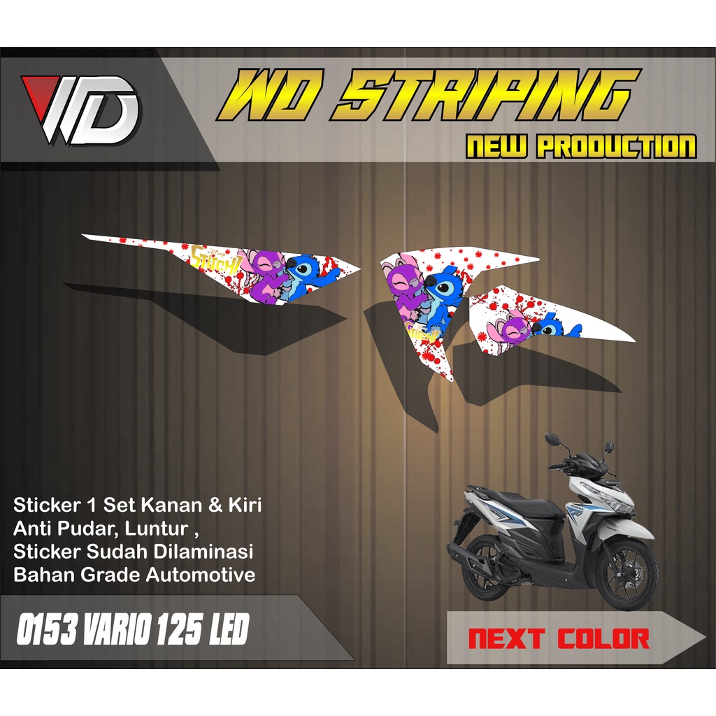 0435 vario 125 LED striping สติ๊กเกอร์ Sticth Variation