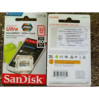 พร้อมส่ง💯Sandisk Ultra Micro sd card 16GB 32GB Class 10  ของแท้