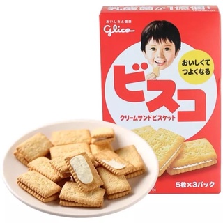 [🚚พร้อมส่ง]Glico bisco cream 🇯🇵กูลิโกะ บิสโก้ ครีม  บิสกิต สอดไส้ครีม รสนม 60 g.