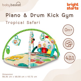 Bright Starts Gym 4-in-1 Kicks เพลจิมดนตรี เพลจิมเสริมพัฒนาการ เพลจิมเรียนรู้