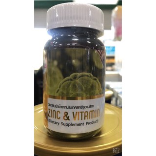 Zinc &amp; Vitamin Dietary Supplement Product