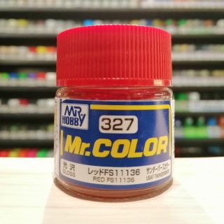 สี Mr.COLOR no.327 RED FS1136