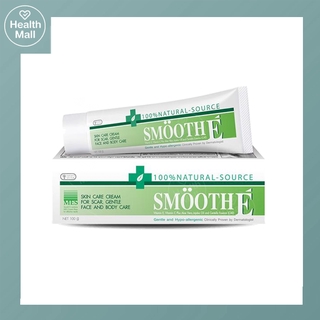 Smooth E Cream 100 กรัม สมูทอี ครีม