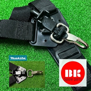 สายสะพาย411แท้/makita/rbc411แท้100%