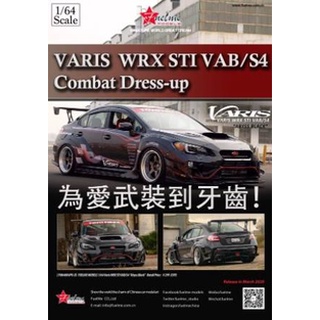 Fuelme 1/64 : FM64004PG-D : Varis Subaru WRX STI (VAB/S4 WB) Abyss Bkack