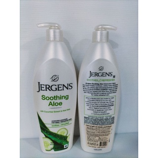 JERGENS Soothing Aloe Refreshing Moisturiser 621 มล.(สีเขียว)