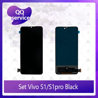 Set Vivo S1 /Vivo S1pro (สแกนไม่ได้ค่ะ ) อะไหล่จอชุด หน้าจอพร้อมทัสกรีน LCD Display Touch Screen อะไหล่มือถือ QQ service