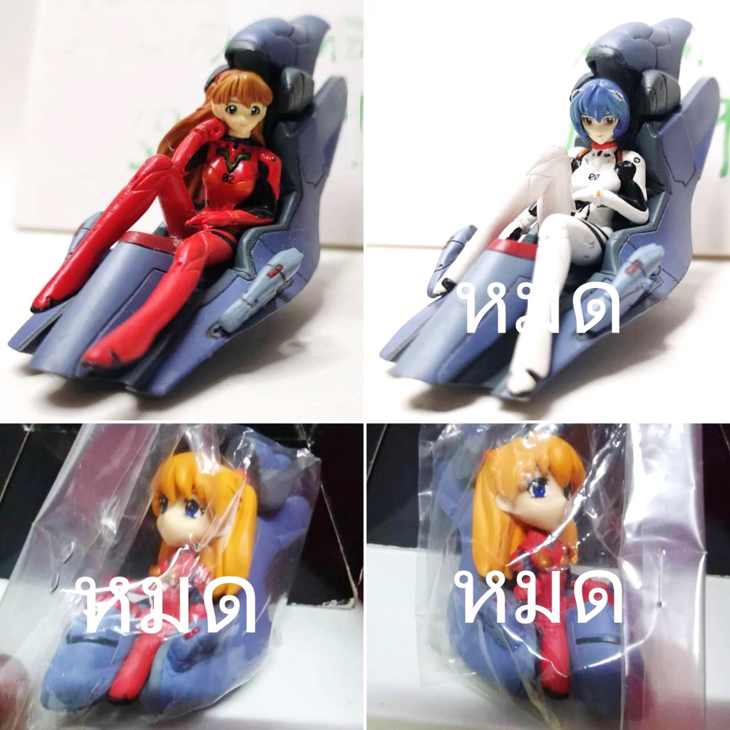 (แท้/มือสอง/มีตำหนิเล็กน้อย)​ Bandai Ayanami Rei and Asuka Langley Sohry Shin Seiki Evangelion Figure Vol. 2 (Cockpit)