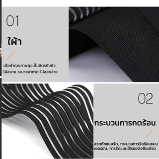 เข็มขัดพยุงหลัง บล็อคหลังป้องกันการบาดเจ็บที่ส่วนหลัง ใส่สบายไม่อึดอัด ช่วยบรรเทาอาการปวดหลัง