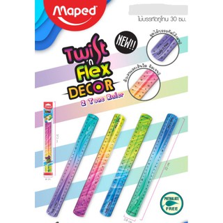 ไม้บรรทัดทูโทน30ซม. Twist Flex Decor Maped