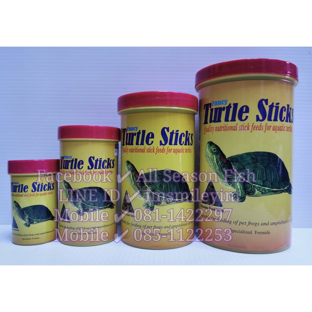 Fancy Turtle Sticks อาหารเต่าทุกชนิด เม็ดลอยน้ำ มีสารอาหารวิตามินครบถ้วน QU
