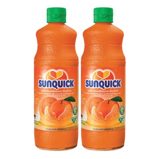 โปรโมชัน! ซันควิก น้ำส้มแมนดาริน 840 มล. x 2 ขวด Sunquick Mandarin Orange 840 ml x 2