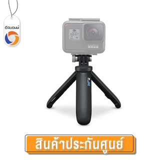 อุปกรณ์แท้ GoPro SHORTY (Mini Exension Pole + Tripod) By Eastbourne Camera