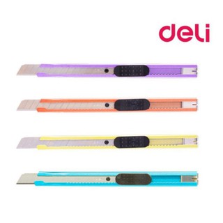 คัทเตอร์เหล็กเล็ก 12 ใบมีด Deli 2066 คละสี