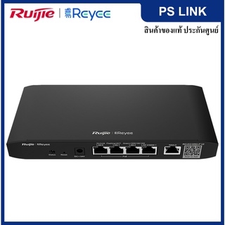 Ruijie Reyee RG-EG105G-V2 5-Port Gigabit Cloud Managed Router