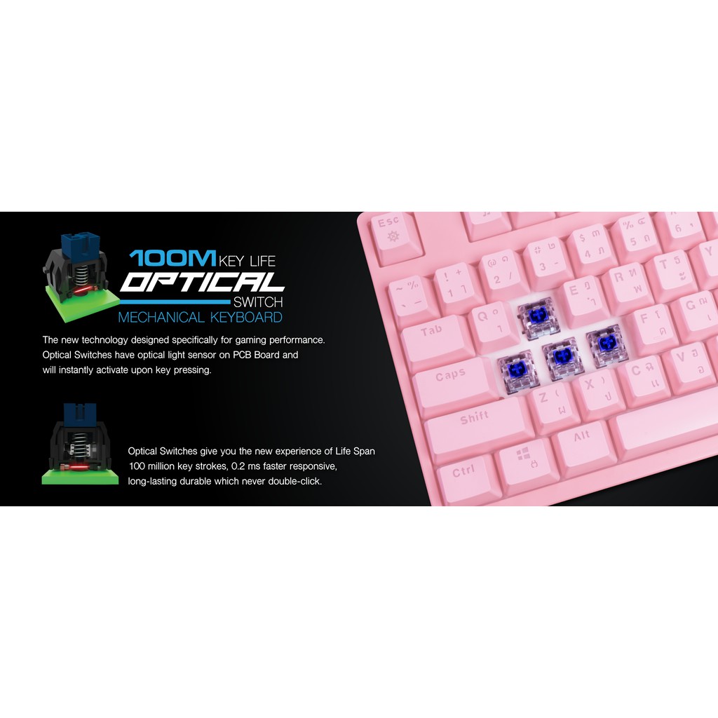 คีบอร์ดเกมมิ่ง Signo E-sport KB-741 Pinkker RGB Mechanical Gaming ...