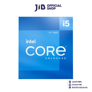 INTEL CPU (ซีพียู) 1700 CORE I5-12600K 3.7 GHz