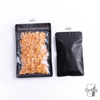 ถุงมีซิป หน้าใส หลังดำ ก้นแบน ตั้งไม่ได้ (100ใบ)
