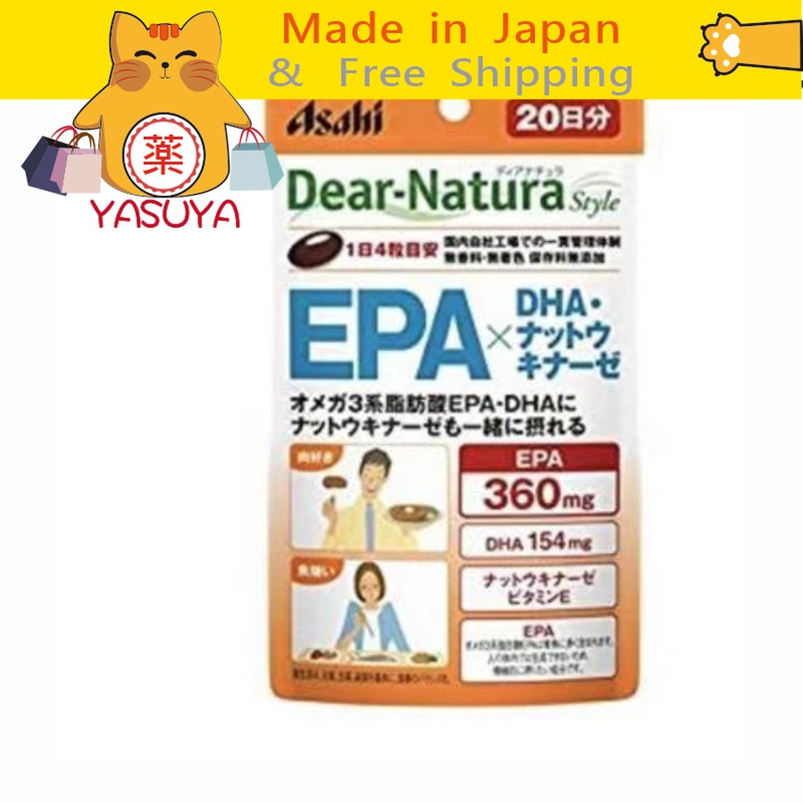 【More Buy , More Discount 】[Ship directly from Japan] Asahi Dear-Natura Style EPA &amp; DHA 20days 80 tablets 朝日EPA＆DHA20日份80粒装