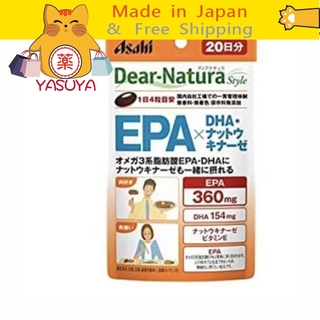 【More Buy , More Discount 】[Ship directly from Japan] Asahi Dear-Natura Style EPA &amp; DHA 20days 80 tablets 朝日EPA＆DHA20日份80粒装