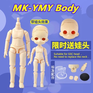Ymy บอดี้ OB11 พร้อมหัว 11 ซม. สําหรับตุ๊กตา GSC Clay 1/12 Djd