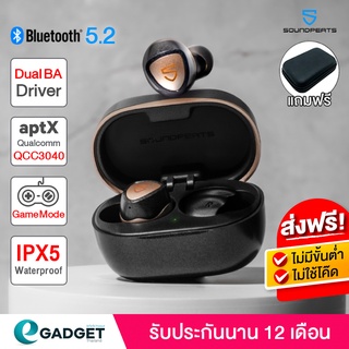 (ประกันศูนย์ไทย1ปี) Soundpeats Sonic Pro Bluetooth 5.2 หูฟังบลูทูธ หูฟังไร้สาย หูฟัง True Wireless