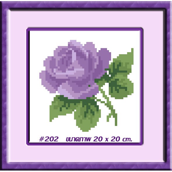 ไอแอมครอสติช iamcrossstitch DIY รหัสTmini-202 20x20 cm. ชุดอุปกรณ์งานฝีมือปักครอสติชครบชุด