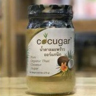 น้ำตาลมะพร้าวแท้ ออร์แกนิค (เนื้อครีม: Creamy) Cocugar (TM) จากน้ำตาลมะพร้าวออร์แกนิค ผ่านการรับรองมาตรฐาน USDA Organic