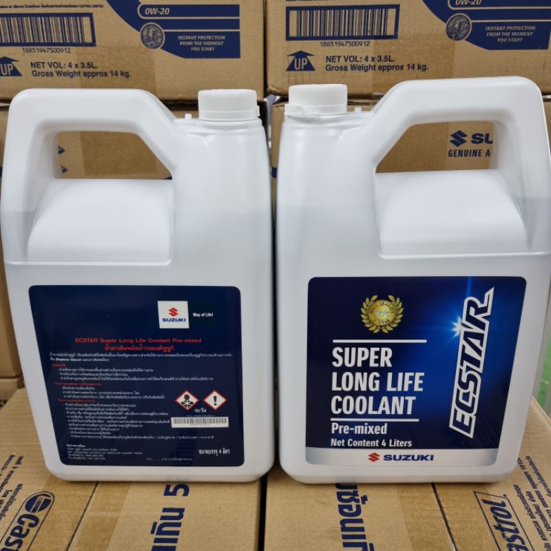 น้ำยาหล่อเย็น Suzuki (4 ลิตร) น้ำยาหม้อน้ำ Coolant คูลแลนท์ สำหรับรถทุกรุ่น (99000C99032B214)