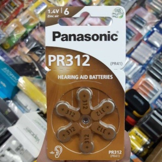 (แพคเกจEU) ถ่านเครื่องช่วยฟัง Panasonic 312, PR312, A312, ZA312, PR41 แพค 6ก้อน ของแท้  Made in Germany