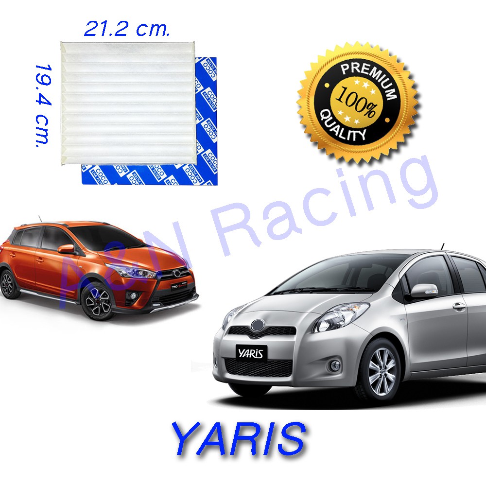 กรองอากาศ กรองแอร์ โตโยต้า ยาริส เอทีฟ 2017-ปัจจุบัน Airfilter Cabinairfilter Toyota Yaris ATIV