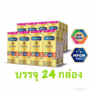 Enfagrow A+ นม UHT Superior ซูพีเรียร์ สูตร 3 รสจืด ขนาด 180 มล. บรรจุ 24 กล่อง (1 ลัง)  EXP.18/06/2023