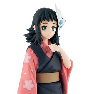 Banpresto Demon Slayer : Kimetsu No Yaiba Figure Vol.20 (B:Makomo) 4983164183108 (Figure)