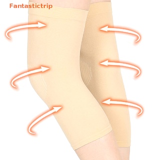 Fantastictrip 1 คู่กีฬาบีบอัดสนับเข่าแขนสําหรับบาสเกตบอลวอลเลย์บอลฟิตเนสขี่จักรยานเข่าสนับสนุนยืดหยุ่นไนลอนฟิตเนสเกียร์แฟชั่น