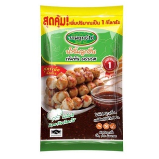 น้ำจิ้มลูกชิ้น ของทอด ตราจอมยุทธ์16สูตรเผ็ดจัดจ้าน ถุง1,000กรัมMeatball dipping sauce, fried food, Jomyut brand, 16 spic