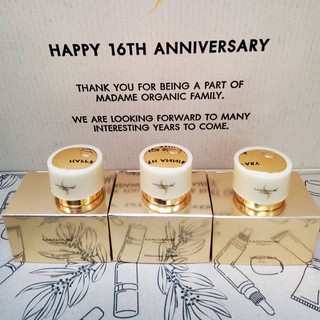 ใหม่***ครีมมาดามออแกนิก 20g. ของแท้ 100% (มีเก็บเงินปลายทาง)
